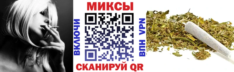 БУТИРАТ бутик  Купить закладки  Грязи 