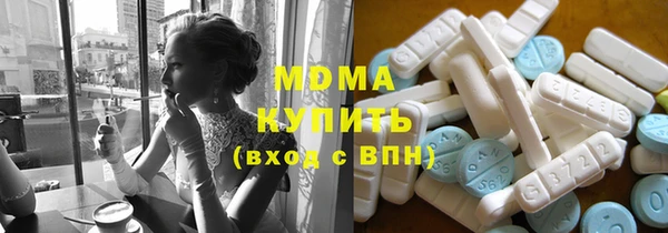 прущая мука Заволжье
