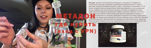 Альфа ПВП Зерноград