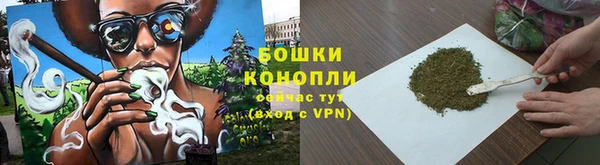 гашишное масло Зеленодольск