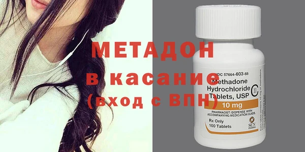 прущая мука Заволжье