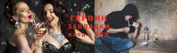 Альфа ПВП Зерноград