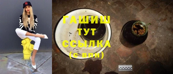 Альфа ПВП Зерноград