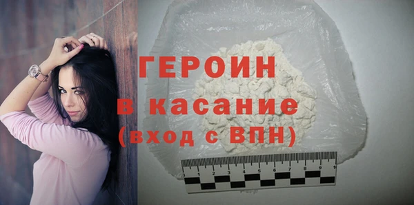 ALPHA PVP Заводоуковск