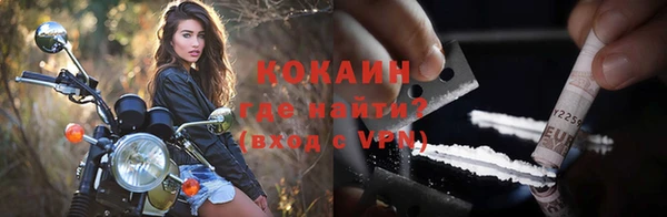 МДПВ Заволжск