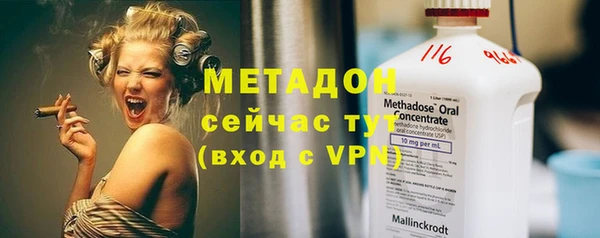 МДПВ Заволжск
