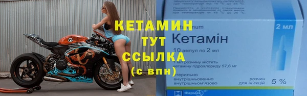 Альфа ПВП Зерноград