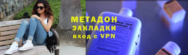 прущая мука Заволжье