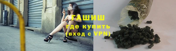 Альфа ПВП Зерноград