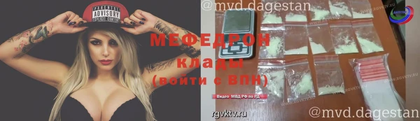 Альфа ПВП Зерноград