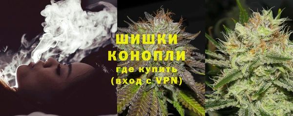 Альфа ПВП Зерноград
