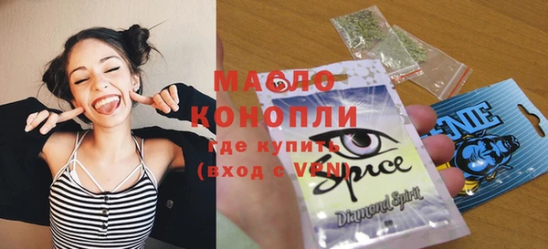 МДПВ Заволжск