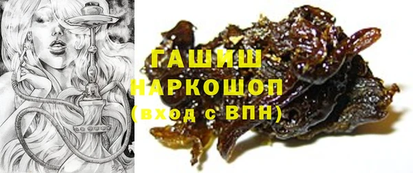МДПВ Заволжск
