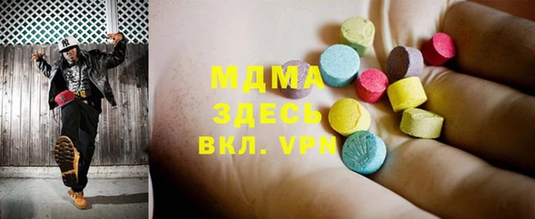 Альфа ПВП Зерноград