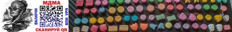 MDMA crystal Купить где Грязи